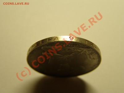 50 КОПЕЕК 1925 ПЛ гурт 50 КОПЕЕК 1924г !!!RRRRR!!! 1.07.10 - 4.JPG