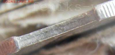 2 руб. 2007г.+10 руб. 1992г. выкусы 4.05.15 в 21:00 по мск - watermarked - IMGP0011 (1).JPG