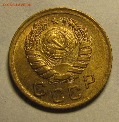 1 копейка 1939г unc до 2.05.2015г. в 22:30мск. - IMG_1140.JPG
