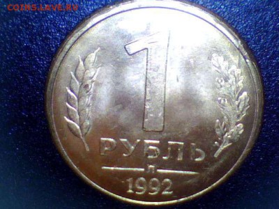 22:00 - Image_2