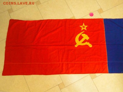 СУДОВОЙ ФЛАГ РСФСР.--до.2.5.15-22:00  МСК. - DSC06460.JPG