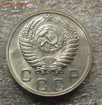 10 копеек 1933г. и 1952г. красивые. - IMG_2995.JPG