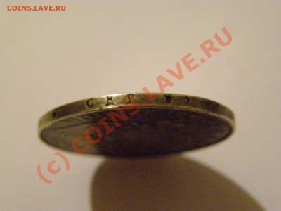Монета Рубль 1831год СПБ-НГ,!!! состояние !!! VF-XF 1.07.10г - 24.JPG