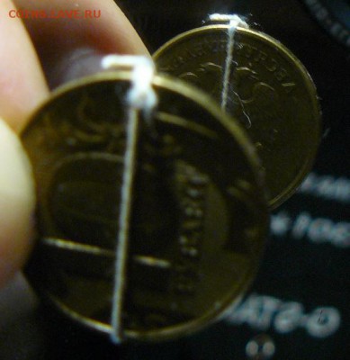 10р 2012г поворот 180гр. и 2011г на 90гр. - P1210697