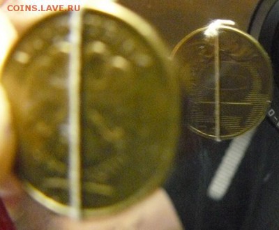 10р 2012г поворот 180гр. и 2011г на 90гр. - P1210702