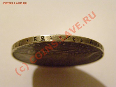 Монета Рубль 1831год СПБ-НГ,!!! состояние !!! VF-XF 1.07.10г - 26.JPG