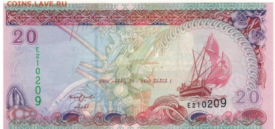 Мальдивы 20 руфий 2008 до 04.05.15 в 22.00мск (Б82) - 1-2мал1
