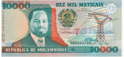 Мозамбик 10000 метикалов 1991 до 04.05.15 в 22.00мск (Б83) - 1-2м1