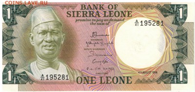 Сьерра-Леоне леоне 1984 до 04.05.15 в 22.00мск (Б96) - 1-2сл1