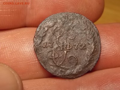 Денга 1772г. - DSCN3661.JPG