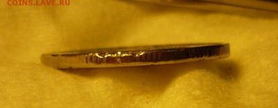 5р 2011г м червоточина.на канте гурте. - P1130002.JPG