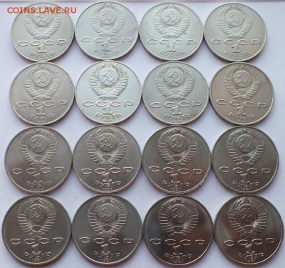 комплект монет Юбилейка СССР - 64 шт. до 05.05.15 в 22.00. - DSCF1287