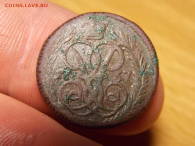 Денга 1757 и 1749г - DSCN3653.JPG