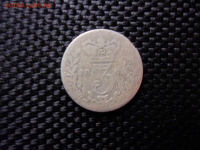 3 пенса Королевы Виктории 1866г 03.05.15 23.00 - SAM_3186.JPG