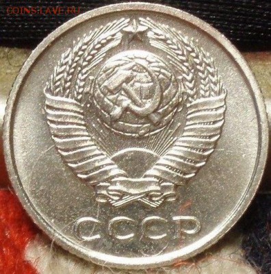10 коп 1969 - 1_1_25225011 (1)