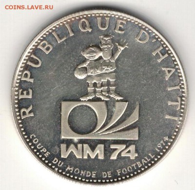 Ag Гаити 25 гурдов 1973 Футбол до 04.05 в 22.00мск (Б53) - 5-г