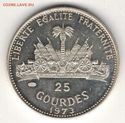 Ag Гаити 25 гурдов 1973 Футбол до 04.05 в 22.00мск (Б53) - 5-г1