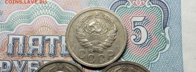 15к.1935,15к.1940,15к.1941. до 6.05.2015 до 23.00 - IMG_1192.JPG