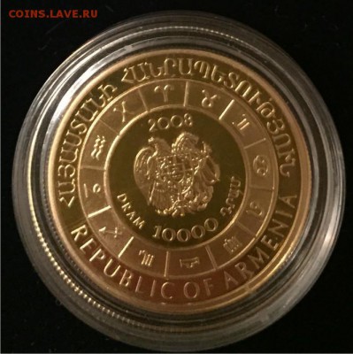 25 долларов 2008 в красивой упаковке, 10000 драм 2008 - 10000_драм_2008_Армения(Скорпион)_1
