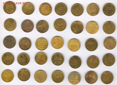 3 коп советы до 1958 года оценка и продажа - 3копр