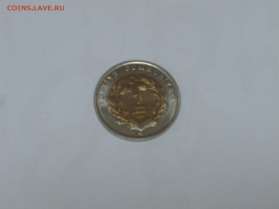 Турция, 1 лира 2009, Черепаха - IMG_3249.JPG
