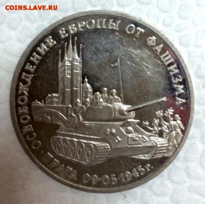 ПРУФЫ МОЛОДОЙ РОССИИ. До 2.05.15г. в 22:00 по МСК+ - 555