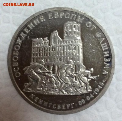 ПРУФЫ МОЛОДОЙ РОССИИ. До 2.05.15г. в 22:00 по МСК+ - 777