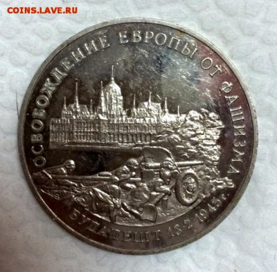 ПРУФЫ МОЛОДОЙ РОССИИ. До 2.05.15г. в 22:00 по МСК+ - 999