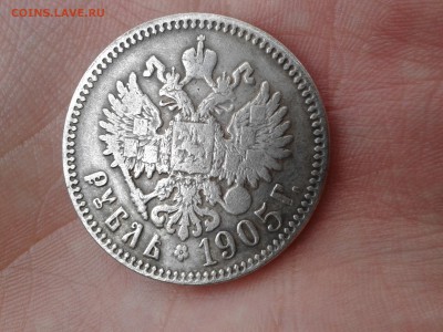 1 рубль 1905 1 рубль 1883 коронация на оценку - Фото-0025