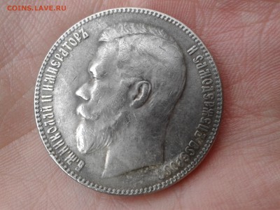 1 рубль 1905 1 рубль 1883 коронация на оценку - Фото-0026