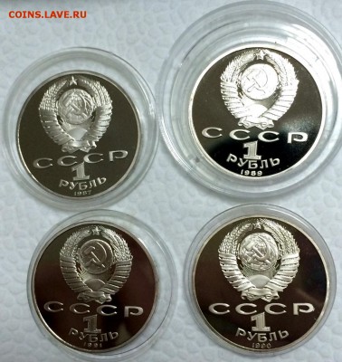 ПРУФ СССР. Рубли и пятерки. Разные. До 2.05.15 в 22:00 - 2