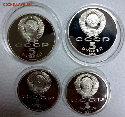 ПРУФ СССР. Рубли и пятерки. Разные. До 2.05.15 в 22:00 - 22