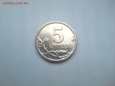 1рубль2007спмд - 20150430_130345