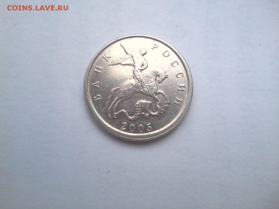 1рубль2007спмд - 20150430_130419