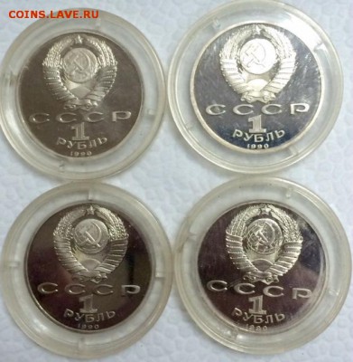 Жуков В ПРУФЕ. 10 штук. До 2.05.15г. в 22:00 по МСК+ - 22