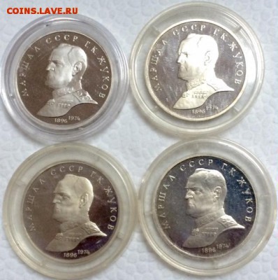 Жуков В ПРУФЕ. 10 штук. До 2.05.15г. в 22:00 по МСК+ - 33