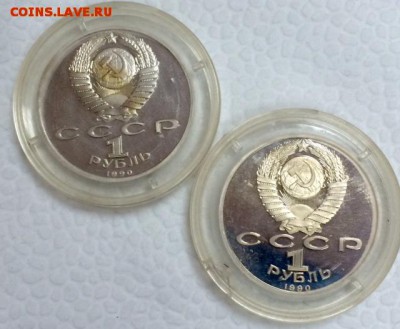 Жуков В ПРУФЕ. 10 штук. До 2.05.15г. в 22:00 по МСК+ - 66