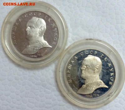 Жуков В ПРУФЕ. 10 штук. До 2.05.15г. в 22:00 по МСК+ - 55