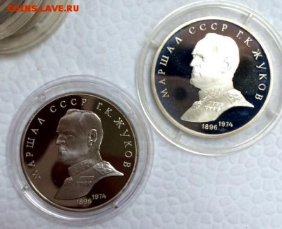 Жуков В ПРУФЕ. 10 штук. До 2.05.15г. в 22:00 по МСК+ - 88