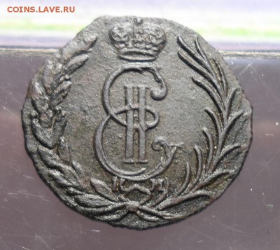 Денга 1774 КМ - SAM_4208а