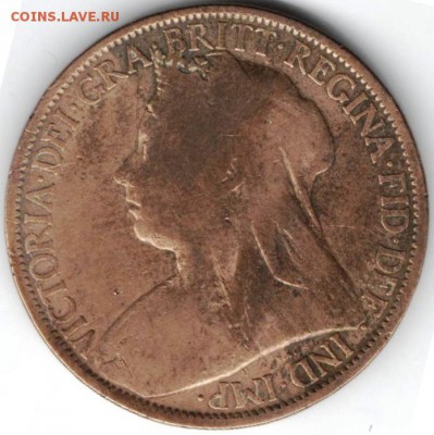 1 пенни 1896 г. Великобритания до 06.05.15 г. в 23.00 - Копия (25) Изображение 002