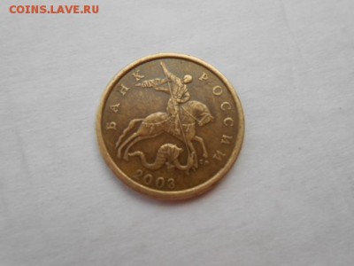 Вопросы по разновидам от Дамир_чиш - 2.1 003.JPG
