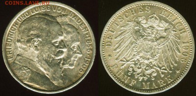 5 марок Баден 1906 свадебная до 06.05.15 22:00 мск - 2