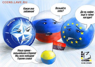 Ну а теперь про Украину - Bb0DEjDo9SM