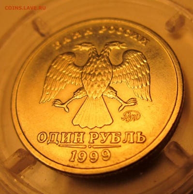 1 руб.1999 г.ММД,Пушкин.В блеске.До 22.00.30.04.2015 г. - 2015-04-30 11-51-31.JPG