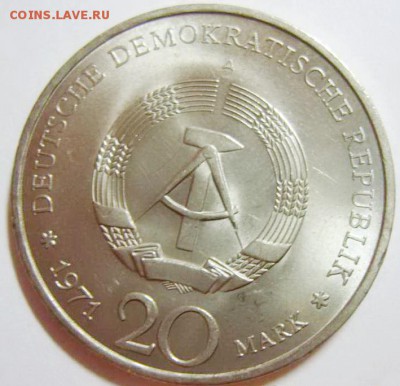 20 марок ГДР. Тельманн. 1971г. UNC до 02.05.15г - 40786_2_exposure