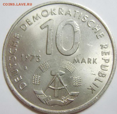 10 марок ГДР. Фестиваль. 1973 до 02.05.15г - 41535_1