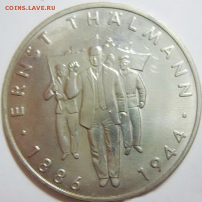 10 марок ГДР. Тельманн. 1986г. UNC до 02.05.15г - 41541_2