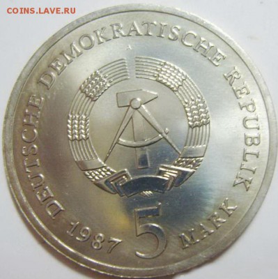 5 марок ГДР. Красная Ратуша. 1987г. UNC до 02.05.15г - 41548_1