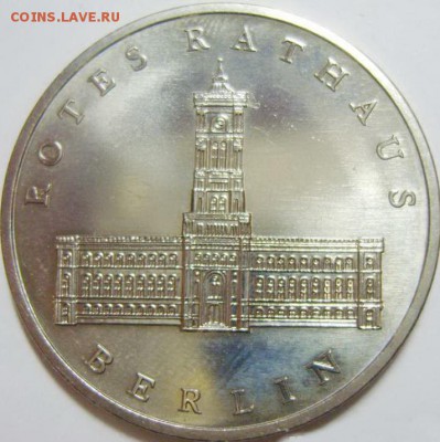 5 марок ГДР. Красная Ратуша. 1987г. UNC до 02.05.15г - 41548_2